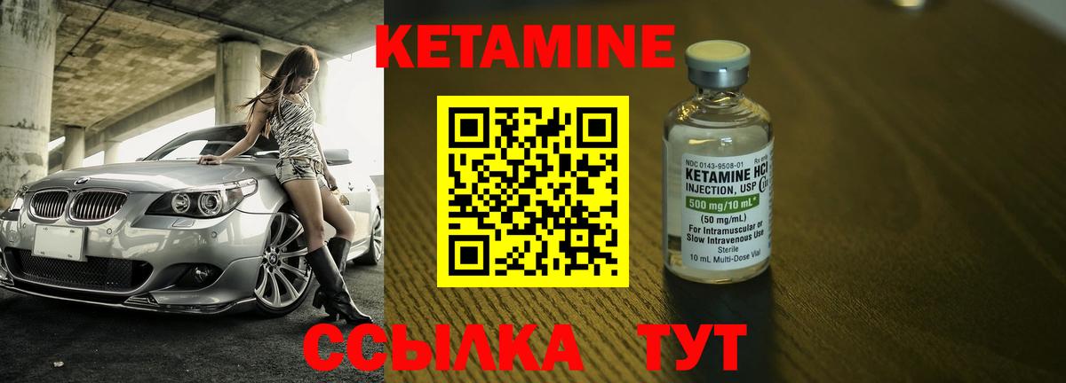 МДМА  ГАШ  ТГК  Избербаш  МАРИХУАНА  Вход с VPN  МЕФ кристаллы 