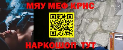 a pvp Заволжье
