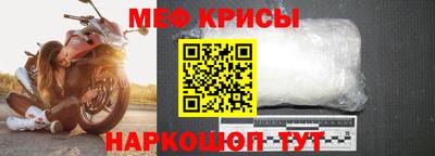 Альфа ПВП Заводоуковск