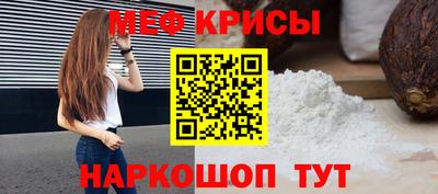 Альфа ПВП Заводоуковск