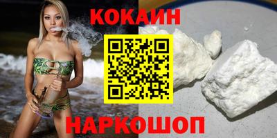 a pvp Заволжье