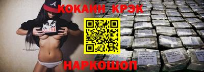 Альфа ПВП Заводоуковск