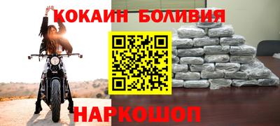 a pvp Заволжье