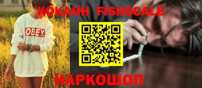Альфа ПВП Заводоуковск