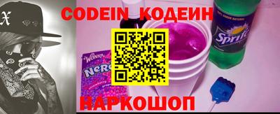 мефедрон VHQ Жуковский