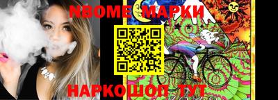 ALPHA PVP Ирбит