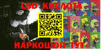 a pvp Заволжье