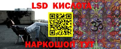 a pvp Заволжье