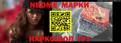 a pvp Заволжье