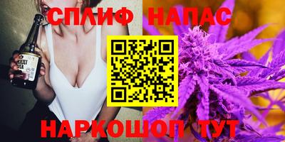 Альфа ПВП Заводоуковск