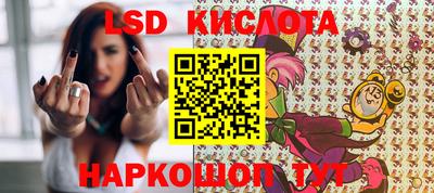 a pvp Заволжье