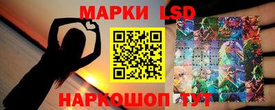 мефедрон VHQ Жуковский