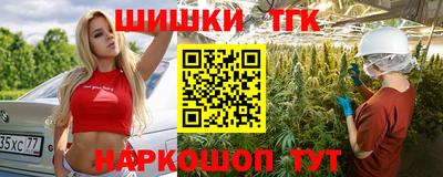 Альфа ПВП Заводоуковск