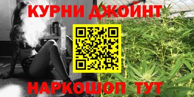 Альфа ПВП Заводоуковск