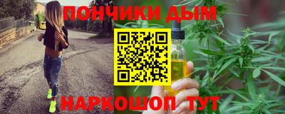 Альфа ПВП Заводоуковск
