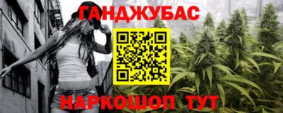 Альфа ПВП Заводоуковск