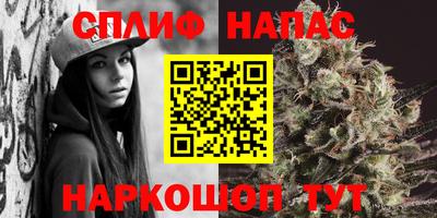 мефедрон VHQ Жуковский