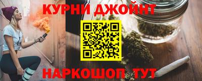 мефедрон VHQ Жуковский