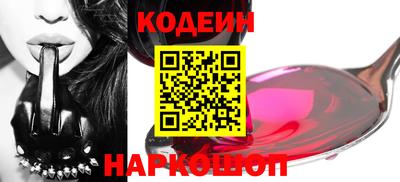 мефедрон VHQ Жуковский