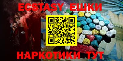 a pvp Заволжье
