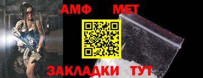 Альфа ПВП Заводоуковск