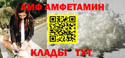 мефедрон VHQ Жуковский