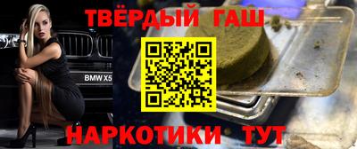 a pvp Заволжье