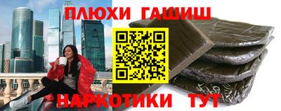 a pvp Заволжье