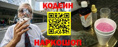 гашиш Изобильный