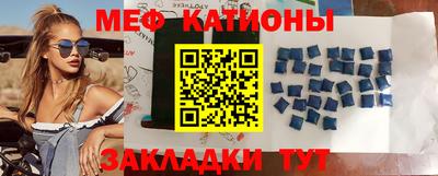 a pvp Заволжье