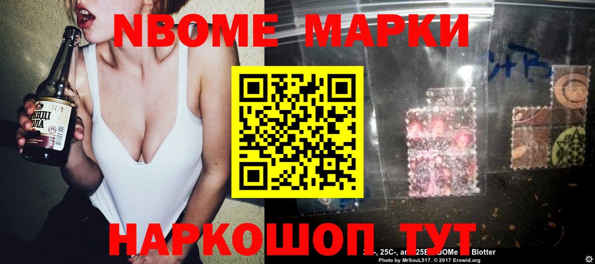 Лсд 25 экстази ecstasy Избербаш