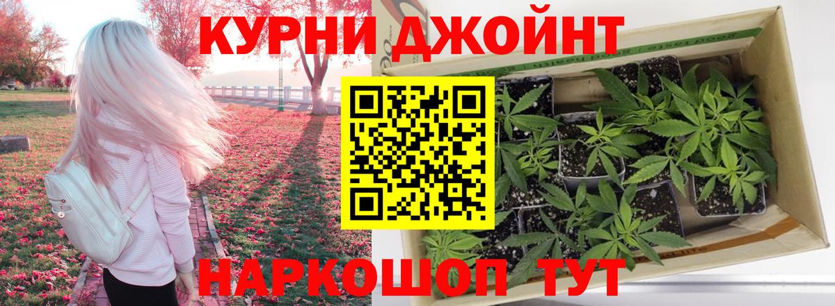 Конопля VHQ Избербаш